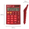 Калькулятор настольный BRAUBERG ULTRA-08-WR, КОМПАКТНЫЙ (154x115 мм), 8 разрядов, двойное питание, БОРДОВЫЙ, 250510 - фото 2640612