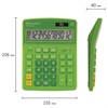 Калькулятор настольный BRAUBERG EXTRA-12-DG (206x155 мм), 12 разрядов, двойное питание, ЗЕЛЕНЫЙ, 250483 - фото 2640638