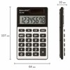 Калькулятор карманный BRAUBERG PK-608 (107x64 мм), 8 разрядов, двойное питание, СЕРЕБРИСТЫЙ, 250518 - фото 2640660