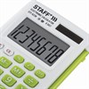 Калькулятор карманный STAFF STF-6238 (104х63 мм), 8 разядов, двойное питание, БЕЛЫЙ С ЗЕЛЁНЫМИ КНОПКАМИ, блистер, 250283 - фото 2640681
