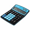 Калькулятор настольный BRAUBERG EXTRA COLOR-12-BKBU (206x155 мм), 12 разрядов, двойное питание, ЧЕРНО-ГОЛУБОЙ, 250476 - фото 2640684