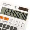 Калькулятор настольный BRAUBERG ULTRA-08-WT, КОМПАКТНЫЙ (154x115 мм), 8 разрядов, двойное питание, БЕЛЫЙ, 250512 - фото 2640818