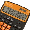 Калькулятор настольный BRAUBERG EXTRA COLOR-12-BKRG (206x155 мм), 12 разрядов, двойное питание, ЧЕРНО-ОРАНЖЕВЫЙ, 250478 - фото 2640831