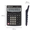 Калькулятор настольный STAFF STF-2512 (170х125 мм), 12 разрядов, двойное питание, 250136 - фото 2640839