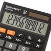 Калькулятор настольный BRAUBERG ULTRA-12-BK (192x143 мм), 12 разрядов, двойное питание, ЧЕРНЫЙ, 250491 - фото 2640843