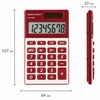 Калькулятор карманный BRAUBERG PK-608-WR (107x64 мм), 8 разрядов, двойное питание, БОРДОВЫЙ, 250521 - фото 2640867