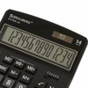 Калькулятор настольный BRAUBERG EXTRA-14-BK (206x155 мм), 14 разрядов, двойное питание, ЧЕРНЫЙ, 250474 - фото 2640887