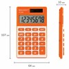 Калькулятор карманный BRAUBERG PK-608-RG (107x64 мм), 8 разрядов, двойное питание, ОРАНЖЕВЫЙ, 250522 - фото 2640896