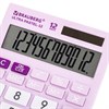 Калькулятор настольный BRAUBERG ULTRA PASTEL-12-PR (192x143 мм), 12 разрядов, двойное питание, СИРЕНЕВЫЙ, 250505 - фото 2640920