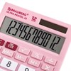 Калькулятор настольный BRAUBERG ULTRA PASTEL-12-PK (192x143 мм), 12 разрядов, двойное питание, РОЗОВЫЙ, 250503 - фото 2640928