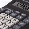 Калькулятор настольный STAFF PLUS STF-222, КОМПАКТНЫЙ (138x103 мм), 10 разрядов, двойное питание, 250419 - фото 2641087