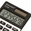 Калькулятор карманный BRAUBERG PK-608 (107x64 мм), 8 разрядов, двойное питание, СЕРЕБРИСТЫЙ, 250518 - фото 2641132