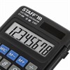 Калькулятор карманный STAFF STF-899 (117х74 мм), 8 разрядов, двойное питание, 250144 - фото 2641198
