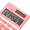 Калькулятор карманный BRAUBERG PK-608-PK (107x64 мм), 8 разрядов, двойное питание, РОЗОВЫЙ, 250523 - фото 2641216