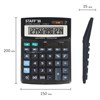 Калькулятор настольный STAFF STF-888-14 (200х150 мм), 14 разрядов, двойное питание, 250182 - фото 2641239
