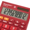 Калькулятор настольный BRAUBERG ULTRA-12-WR (192x143 мм), 12 разрядов, двойное питание, БОРДОВЫЙ, 250494 - фото 2641241
