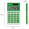 Калькулятор карманный BRAUBERG PK-608-GN (107x64 мм), 8 разрядов, двойное питание, ЗЕЛЕНЫЙ, 250520 - фото 2641277