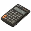 Калькулятор карманный BRAUBERG PK-865-BK (120x75 мм), 8 разрядов, двойное питание, ЧЕРНЫЙ, 250524 - фото 2641347