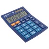 Калькулятор настольный BRAUBERG ULTRA-12-BU (192x143 мм), 12 разрядов, двойное питание, СИНИЙ, 250492 - фото 2641384