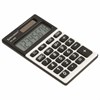 Калькулятор карманный BRAUBERG PK-608 (107x64 мм), 8 разрядов, двойное питание, СЕРЕБРИСТЫЙ, 250518 - фото 2641511