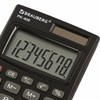 Калькулятор карманный BRAUBERG PK-408-BK (97x56 мм), 8 разрядов, двойное питание, ЧЕРНЫЙ, 250517 - фото 2641658