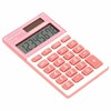 Калькулятор карманный BRAUBERG PK-608-PK (107x64 мм), 8 разрядов, двойное питание, РОЗОВЫЙ, 250523 - фото 2641666