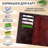Обложка для паспорта натуральная кожа пулап, 3D герб + тиснение "ПАСПОРТ", темно-коричневая, BRAUBERG, 238194 - фото 2641695