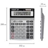 Калькулятор настольный металлический STAFF STF-1712 (200х152 мм), 12 разрядов, двойное питание, 250121 - фото 2641728