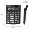Калькулятор настольный STAFF PLUS STF-222, КОМПАКТНЫЙ (138x103 мм), 12 разрядов, двойное питание, 250420 - фото 2641739