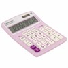 Калькулятор настольный BRAUBERG EXTRA PASTEL-12-PR (206x155 мм), 12 разрядов, двойное питание, СИРЕНЕВЫЙ, 250489 - фото 2641765