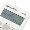 Калькулятор инженерный двухстрочный BRAUBERG SC-880-N, 417 функций, 10+2 разрядов, батарея, БЕЛЫЙ, 250526 - фото 2641772