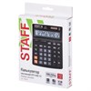 Калькулятор настольный STAFF STF-444-12 (199x153 мм), 12 разрядов, двойное питание, 250303 - фото 2641951