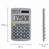 Калькулятор карманный металлический STAFF STF-1008 (103х62 мм), 8 разрядов, двойное питание, 250115 - фото 2641968
