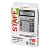 Калькулятор настольный металлический STAFF STF-1712 (200х152 мм), 12 разрядов, двойное питание, 250121 - фото 2642126