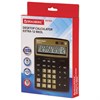 Калькулятор настольный BRAUBERG EXTRA-12-BKOL (206x155 мм), 12 разрядов, двойное питание, ЧЕРНО-ОЛИВКОВЫЙ, 250471 - фото 2642334