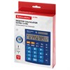 Калькулятор настольный BRAUBERG ULTRA-12-BU (192x143 мм), 12 разрядов, двойное питание, СИНИЙ, 250492 - фото 2642359