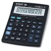 Калькулятор настольный STAFF STF-888-14 (200х150 мм), 14 разрядов, двойное питание, 250182 - фото 2642362