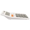 Калькулятор настольный BRAUBERG ULTRA-12-WT (192x143 мм), 12 разрядов, двойное питание, БЕЛЫЙ, 250496 - фото 2642434