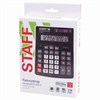 Калькулятор настольный STAFF PLUS STF-333 (200x154 мм), 12 разрядов, двойное питание, 250415 - фото 2642464