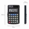 Калькулятор карманный STAFF STF-899 (117х74 мм), 8 разрядов, двойное питание, 250144 - фото 2642696