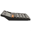 Калькулятор настольный BRAUBERG ULTRA-08-BK, КОМПАКТНЫЙ (154x115 мм), 8 разрядов, двойное питание, ЧЕРНЫЙ, 250507 - фото 2642851