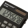 Калькулятор карманный BRAUBERG PK-865-BK (120x75 мм), 8 разрядов, двойное питание, ЧЕРНЫЙ, 250524 - фото 2642986