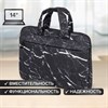 Сумка-портфель BRAUBERG "Marble" с отделением для ноутбука 13-14", 3 кармана, 26х36х3 см, 270835 - фото 2643007