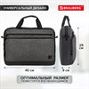 Сумка-портфель BRAUBERG "Forward" с отделением для ноутбука 15,6", темно-серая, 29х40х9 см, 270832 - фото 2643172