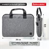 Сумка-портфель BRAUBERG "Ultra" с отделением для ноутбука 15,6", темно-серая, 28х39х3 см, 270834 - фото 2643351