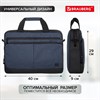 Сумка-портфель BRAUBERG "Forward" с отделением для ноутбука 15,6", темно-синяя, 29х40х9 см, 270833 - фото 2643354