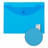 Папка-конверт с кнопкой МАЛОГО ФОРМАТА (240х190 мм), А5, прозрачная, синяя, 0,15 мм, STAFF, 270466 - фото 2643361