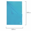 Папка-уголок плотная BRAUBERG SUPER, 0,18 мм, синяя, 270479 - фото 2643408
