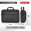 Сумка-портфель BRAUBERG "Pragmatic" с отделением для ноутбука 15-16", серо-черная, 30х42х8 см, 270827 - фото 2643591