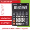 Калькулятор настольный STAFF PLUS STF-222, КОМПАКТНЫЙ (138x103 мм), 8 разрядов, двойное питание, 250418 - фото 2643716